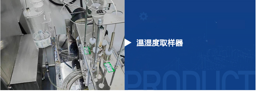 整体版式(加工定制）-03.jpg